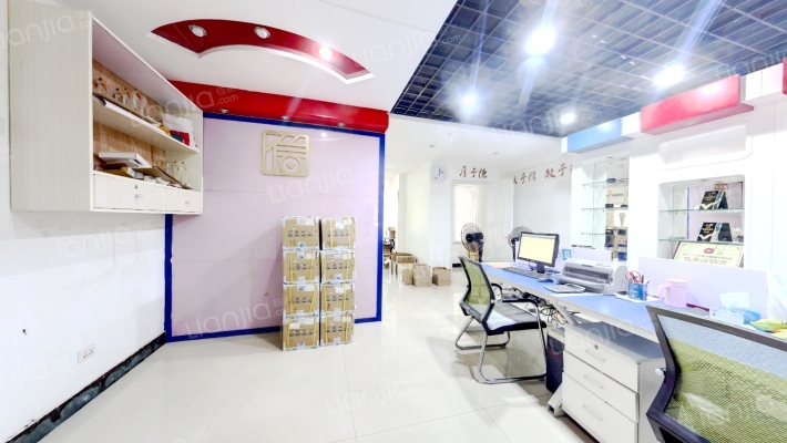 中电广场尊荣国际二手房实景图