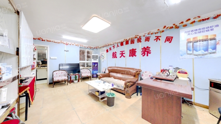 章邱路二手房实景图