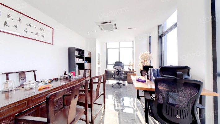 首创空港国际中心二手房实景图