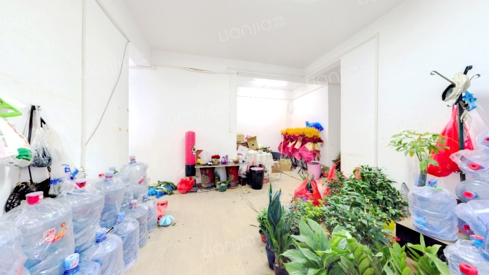 恒大名都二手房实景图