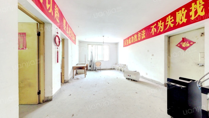 民生巷59号二手房实景图