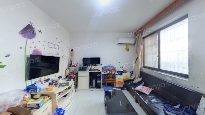 留和家苑二手房实景图