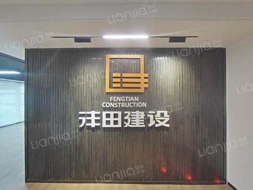 整租·大鸿杰座 4室1厅 南