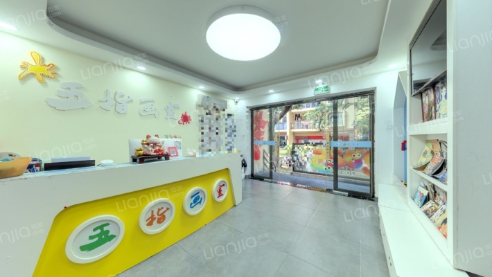 万科四季花城一期二手房实景图