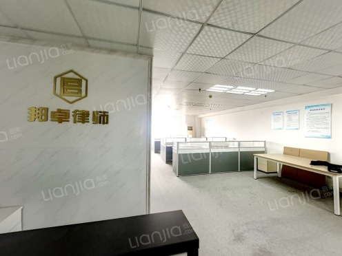 整租·蓝色地标 1室1厅 南/北