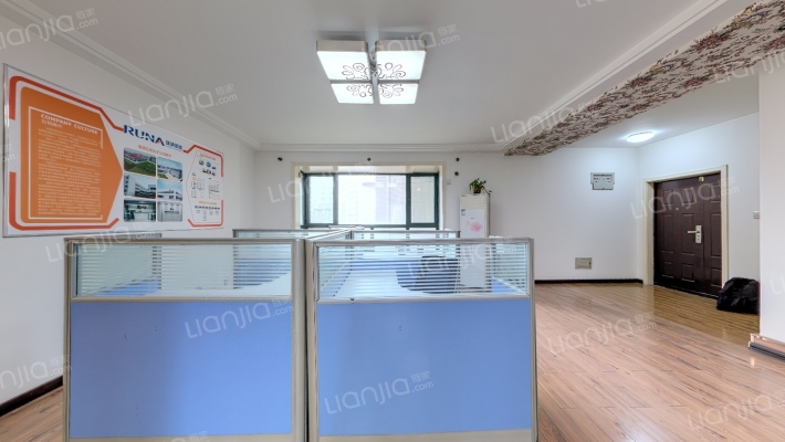 上林苑二手房实景图