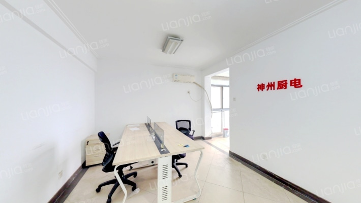 东方银座二手房实景图