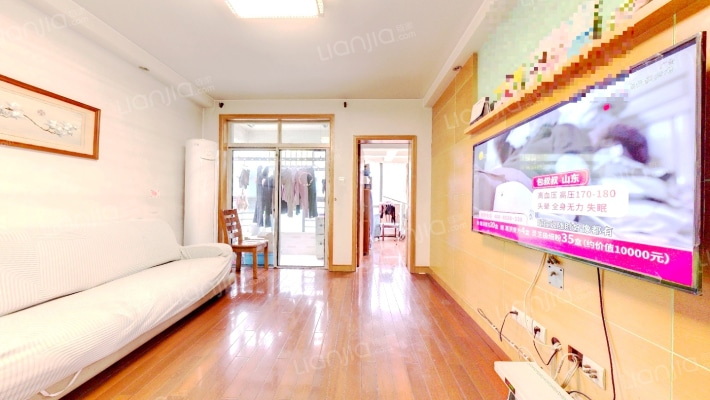 四季晶华二手房实景图