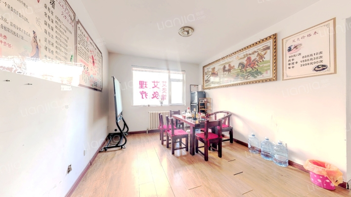 王戈庄佳苑二手房实景图