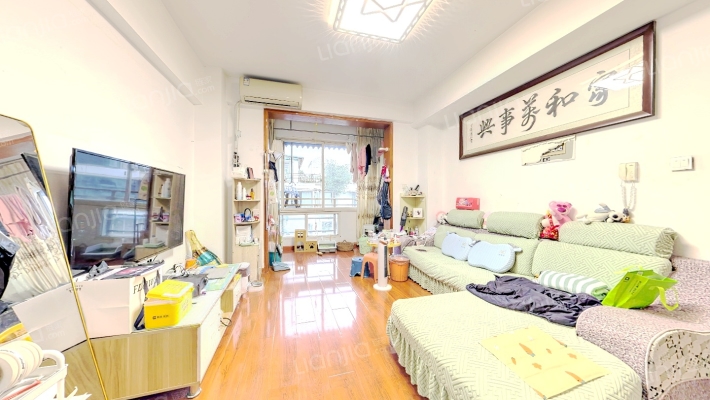 恒和华园二手房实景图