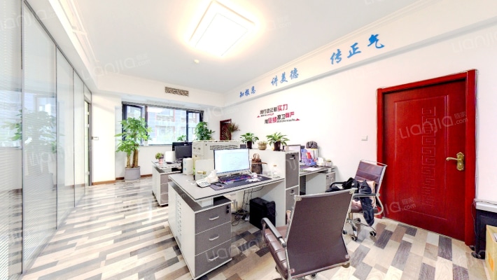 保利城SOHO中心二手房实景图
