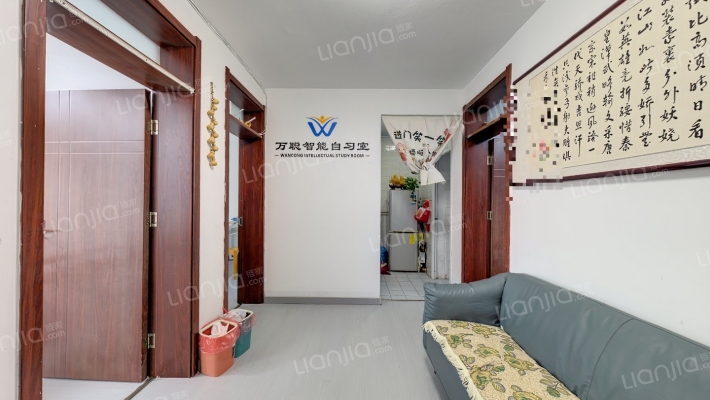 中原东路73号院二手房实景图