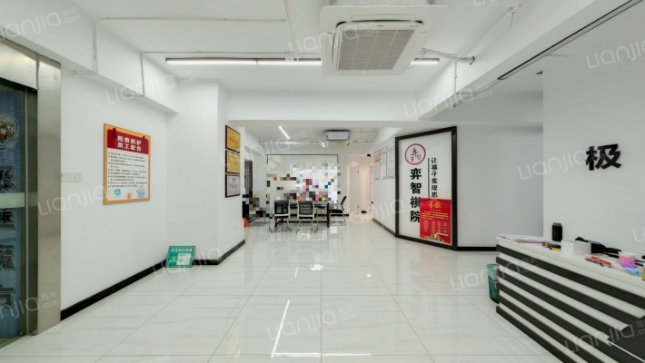 朱方大厦二手房实景图