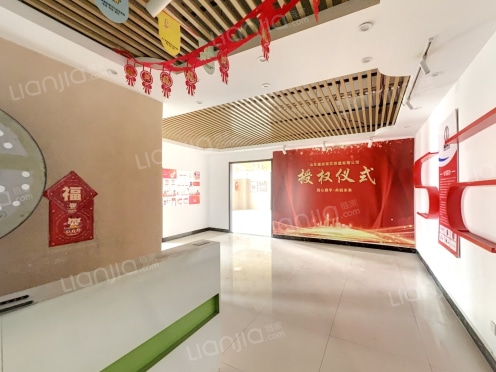 整租·东8区企业公馆 1室1厅 南