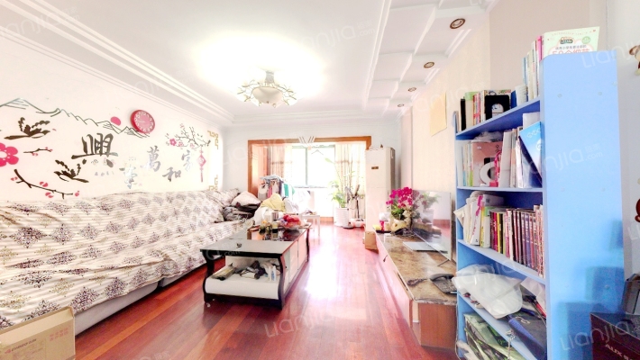 明日星城星海园二手房实景图