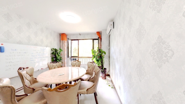 阿尔卡迪亚荣景园二手房实景图