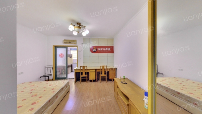元一名城A区二手房实景图