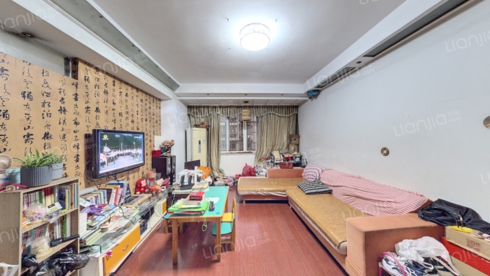 京华茗苑二手房实景图