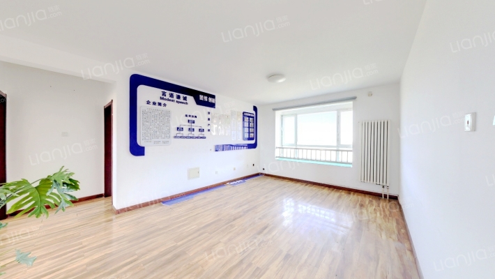建投观海二手房实景图