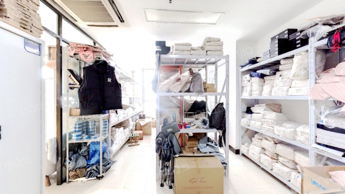 凯嘉大厦二手房实景图