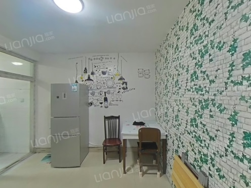 整租·广大家园 2室1厅 南