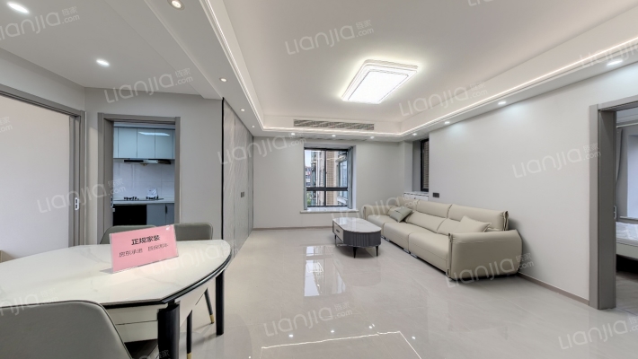 绿洲花园二手房实景图