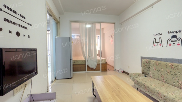 恒和金谷二手房实景图