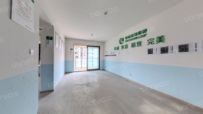 鲁能泰山7号六街区二手房实景图