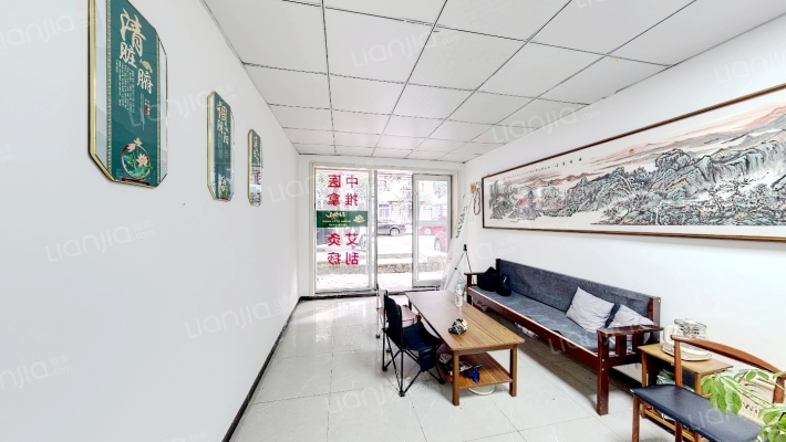 跃进路2号二手房实景图