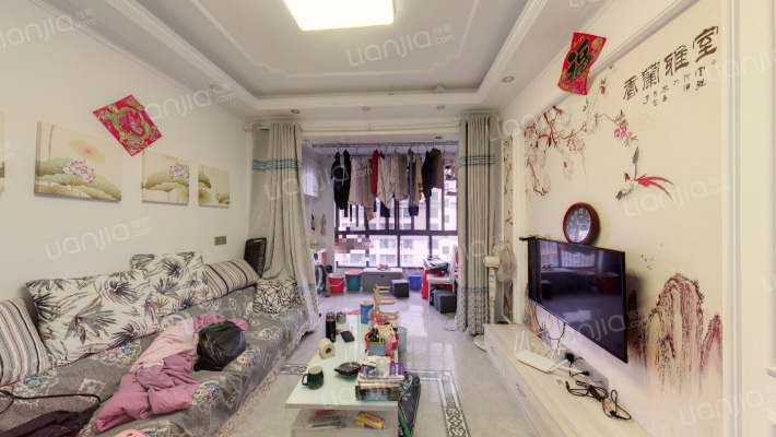 合一中央城二手房实景图