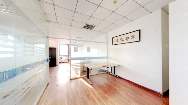 旭辉时代城二手房实景图