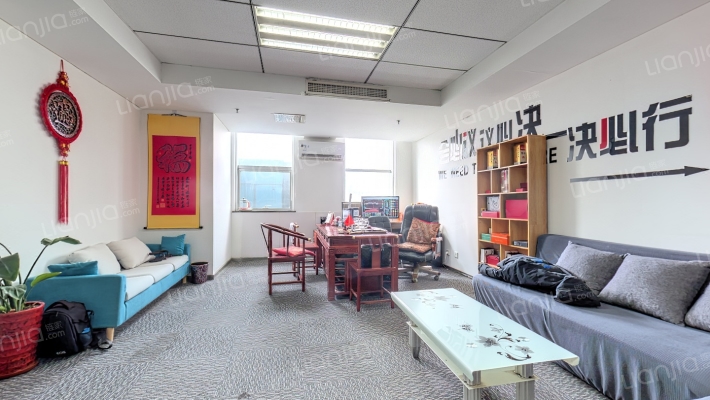 壹通国际二手房实景图