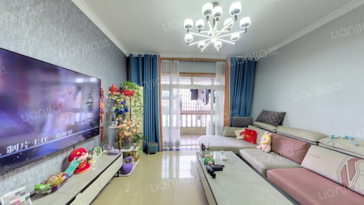 宏城大厦二手房实景图