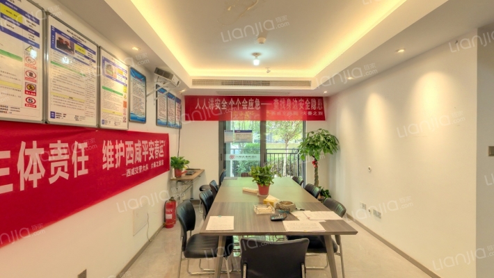 华宇东原阅境二手房实景图