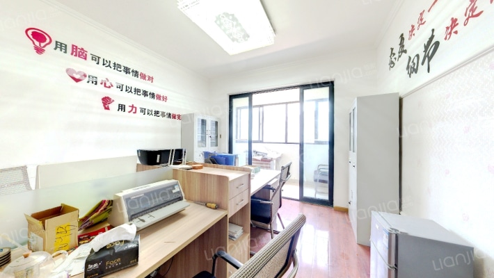 摩玛新城二手房实景图