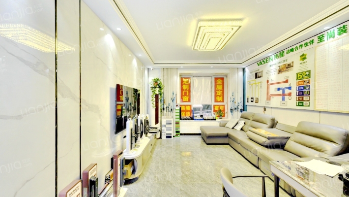 天润家园二手房实景图