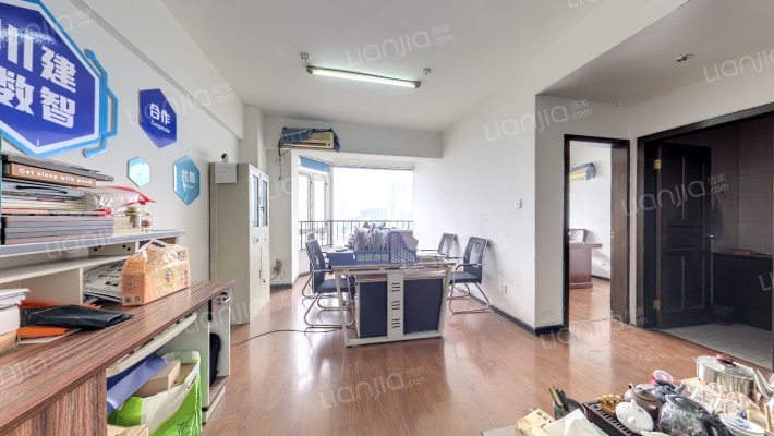 新棕北二手房实景图