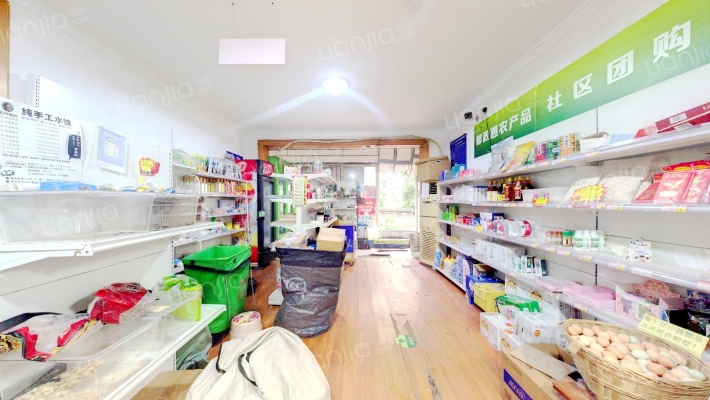 渝漆小区二手房实景图