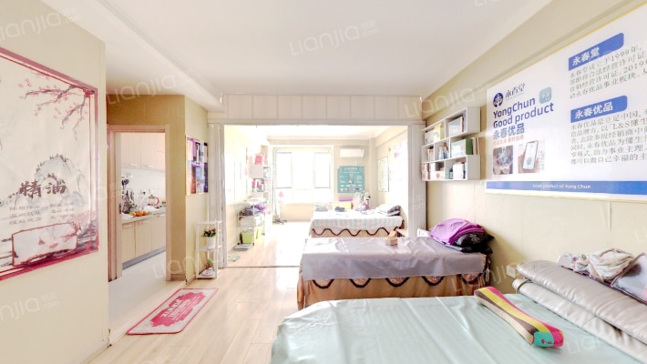 富禹国际二手房实景图