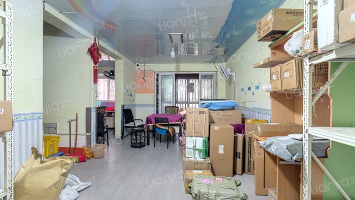 远洋朗郡二手房实景图