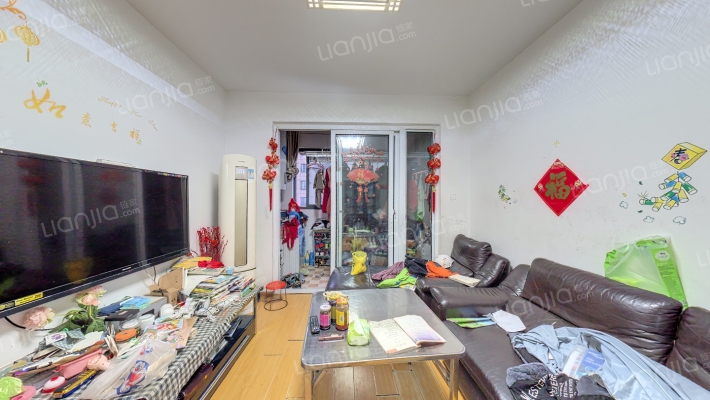 幸福里程二手房实景图