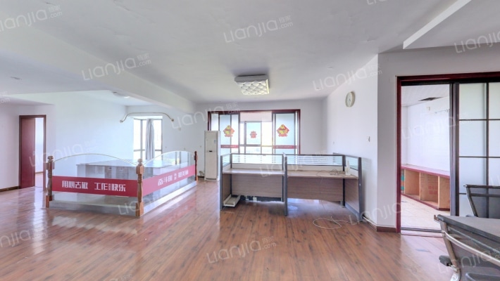 海洋半岛二手房实景图