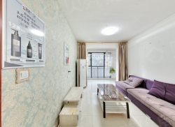 整租·幸福里 2室2厅 南_幸福里租房