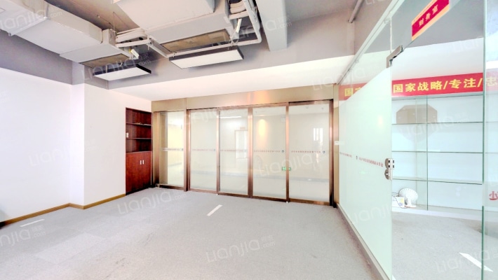 百纳中心二手房实景图