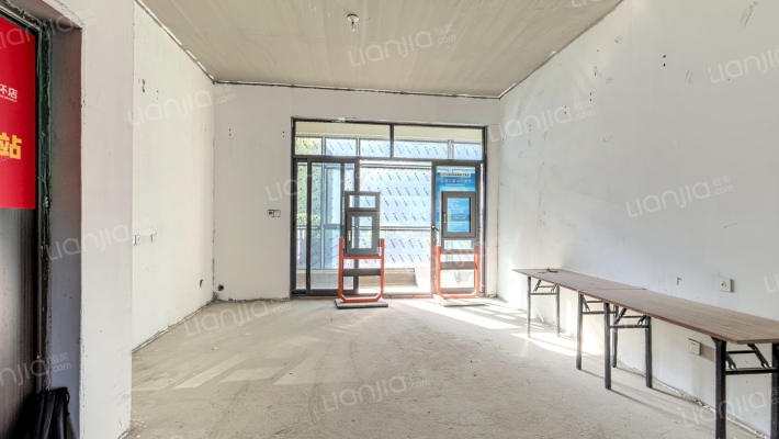 御锦城澜轩二手房实景图