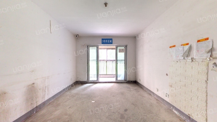 北外滩水城第十八街区二手房实景图