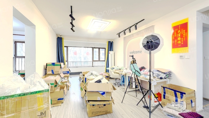 中建壹方九里宸澜华庭二手房实景图