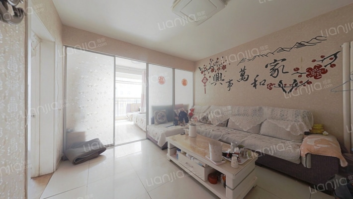 海尔幸福里二手房实景图