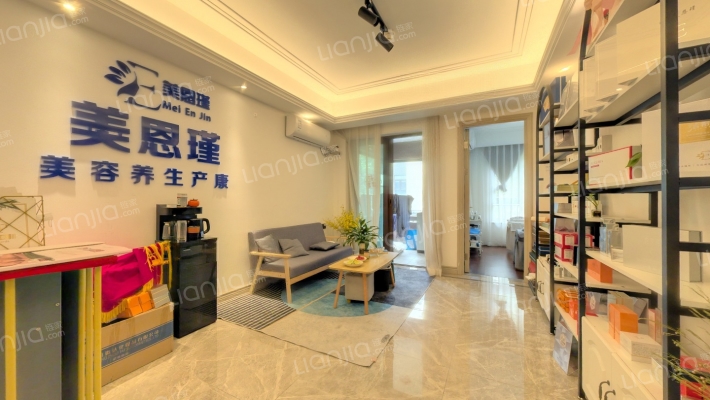 万科紫台紫瑞苑二手房实景图