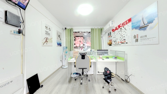 新店东苑二手房实景图